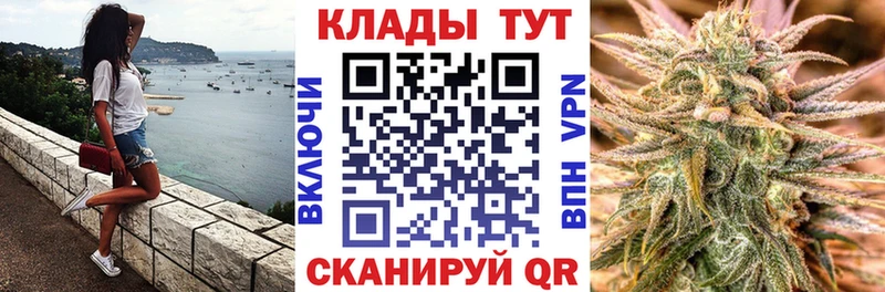 Сколько стоит Луга АМФ  Cocaine  Меф  Каннабис  Альфа ПВП 