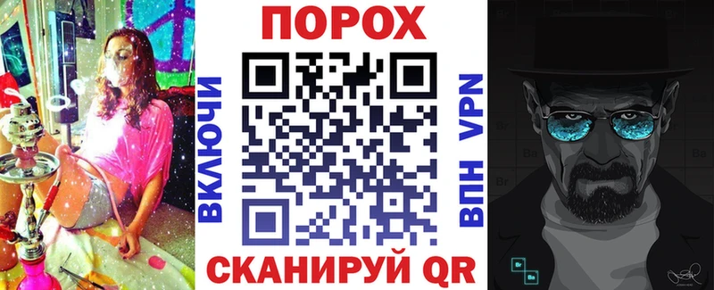 МЕГА   Луга  Амфетамин VHQ  купить  