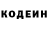 МЕТАДОН VHQ DeMarco
