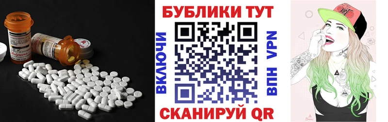 ЭКСТАЗИ бентли  Луга 
