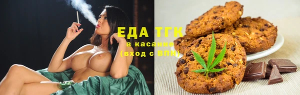 дурь Абинск