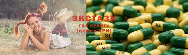 круглые Алексин