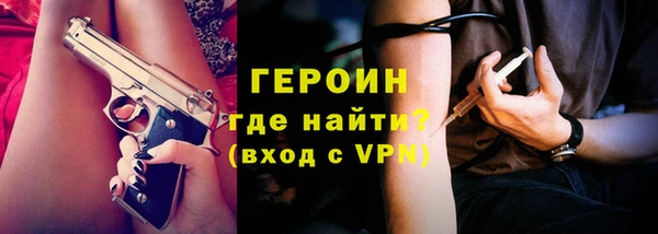 дурь Абинск