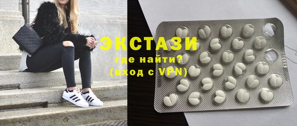 дурь Абинск