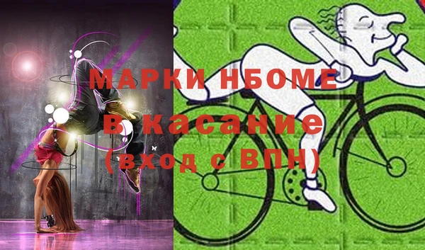 дурь Абинск