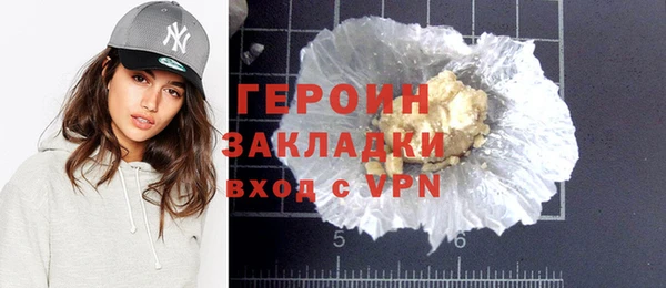 стафф Пролетарск