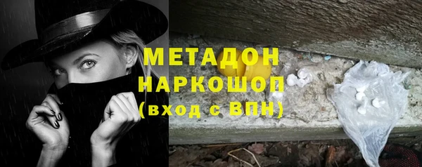 дурь Абинск