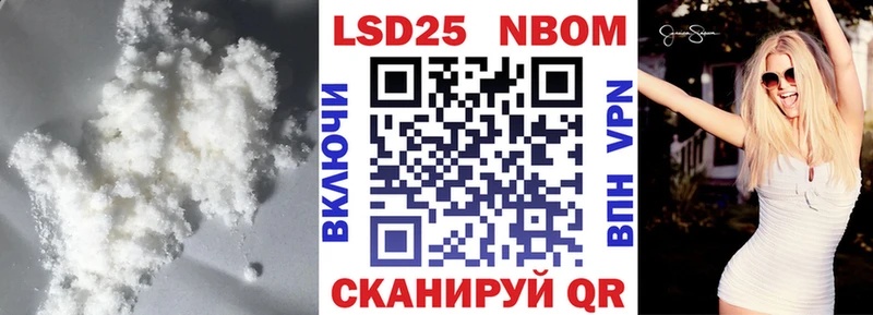 ссылка на мегу ONION Луга LSD-25 экстази ecstasy магазин наркотиков