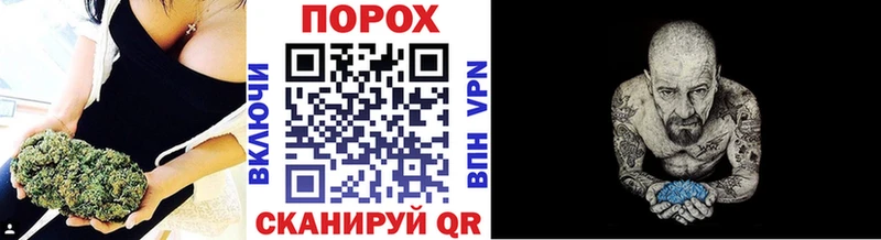 Метамфетамин винт Луга