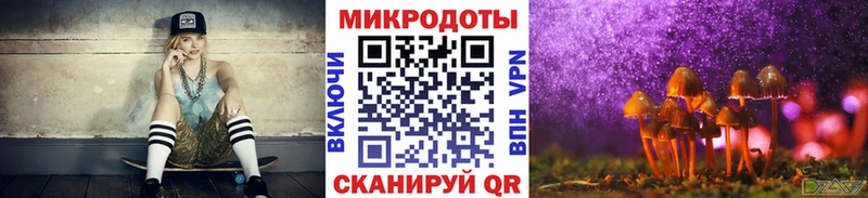 наркотики  Луга  Галлюциногенные грибы мицелий 